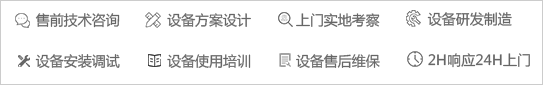 昆山苏磁